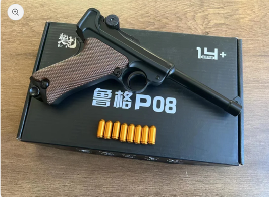 GQH Ruger P08 Laser Pistol Toy