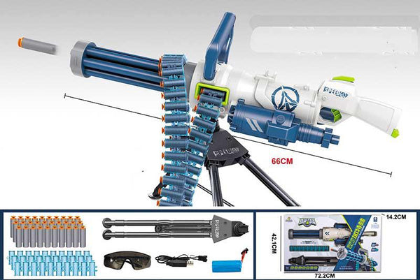 Lehui-Electric-Nerf-Minigun