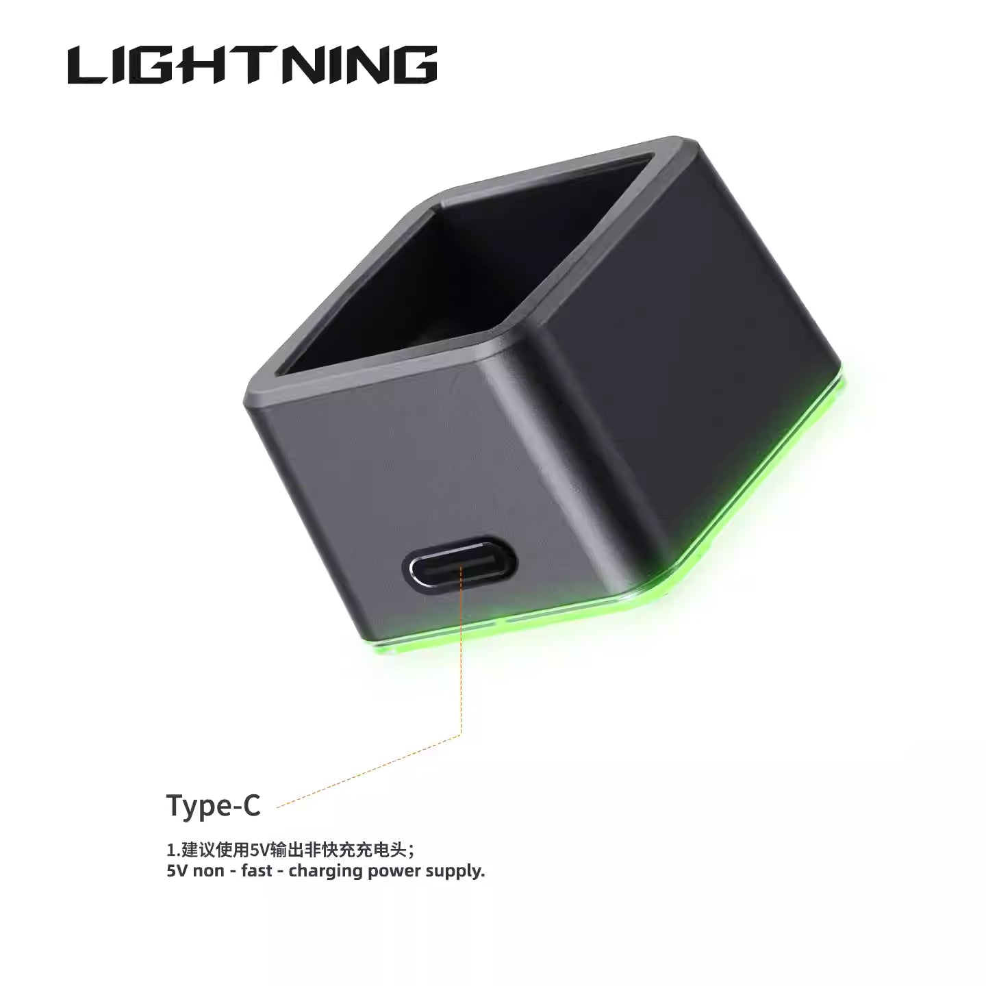 Charging Base for LIGHTNING FDPB-001 Foam Dart Gun Battery