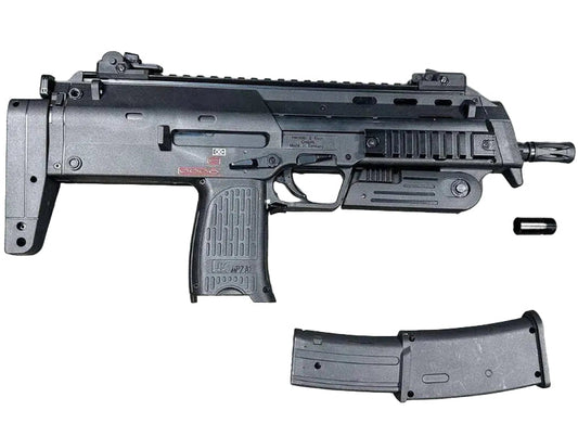 Zb Mp7 Electric Short Stock Gel Blaster