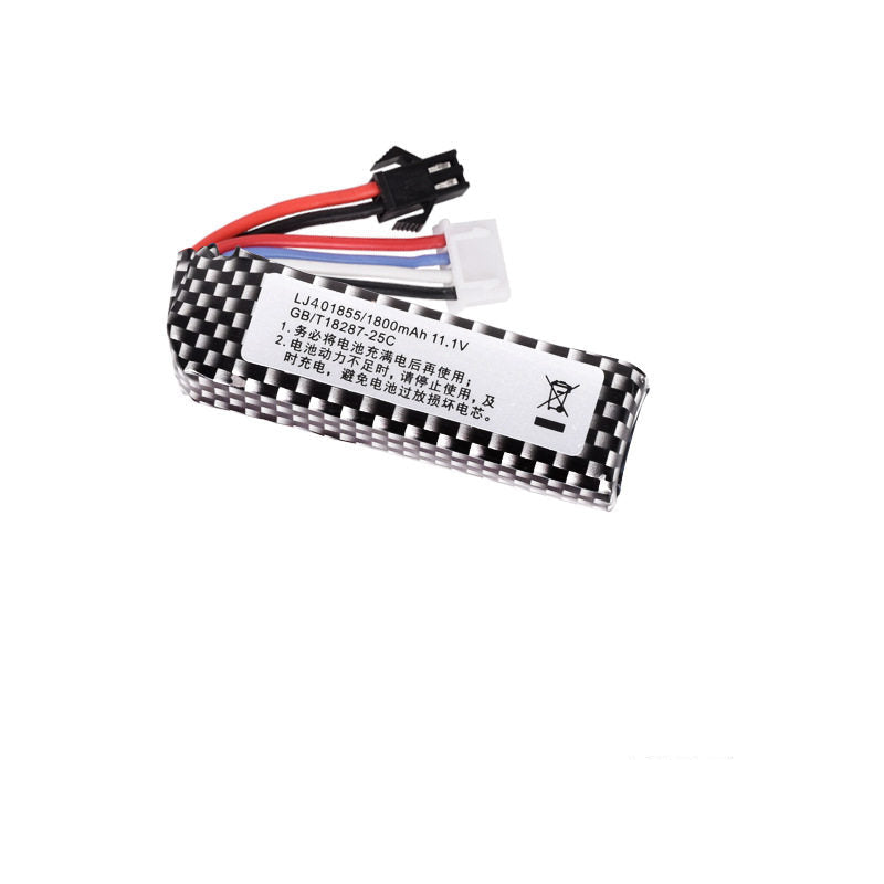 11.1V_Li-Po_Battery_for_gel_Blaster