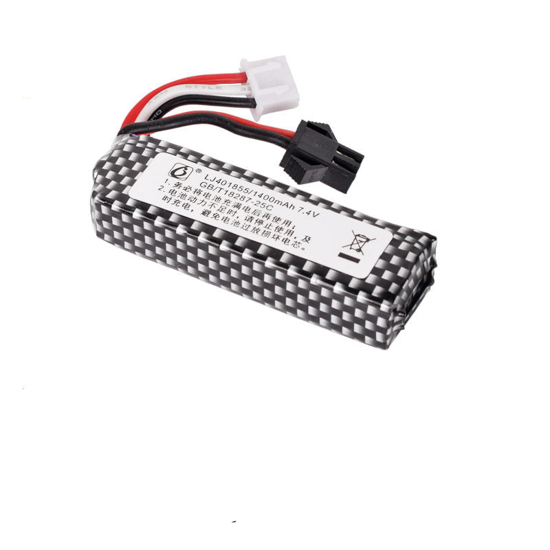 11.1V / 7.4V Li-Po Battery For Gel Blaster