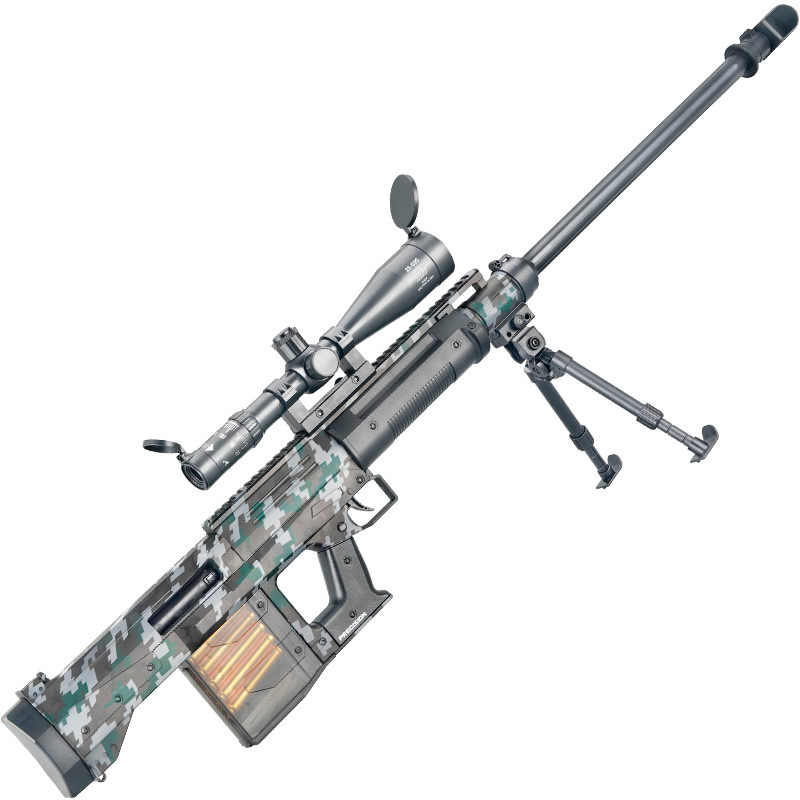 AMR Bolt-Action Nerf Sniper with Bipod