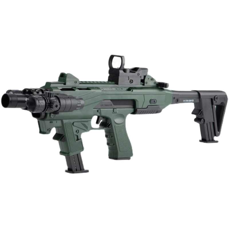 Arctic Fox Shell-Ejecting Carbine Nerf SMG