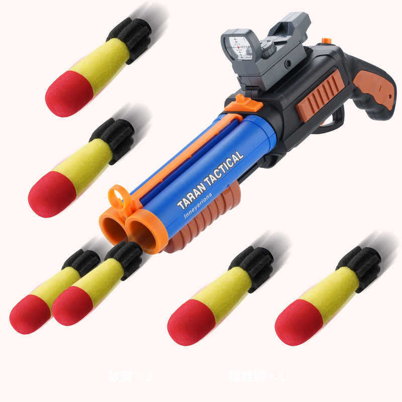 S686 Double-Barrel Nerf Rocket Launcher