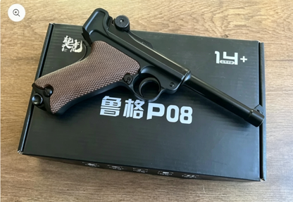 GQH Ruger P08 Laser Pistol Toy