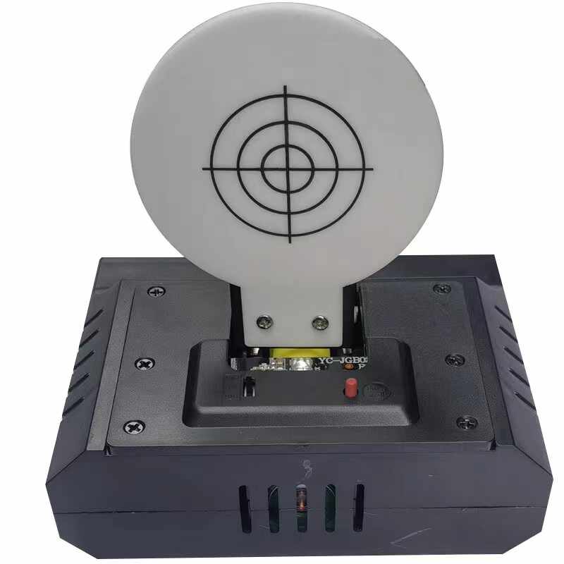 Infrared Reset Electronic Laser Shooting Target