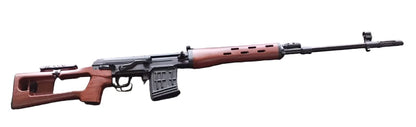 Jie Ying DSR Bolt Action Shell Ejecting Nerf Sniper