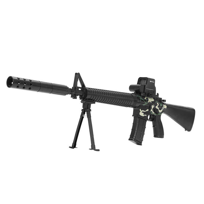 Lehui M16 Dual-Mode Gel Blaster