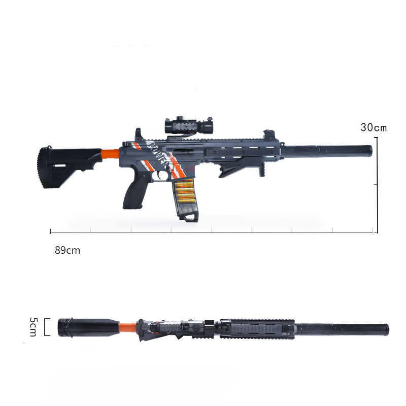 Lehui M416 Electric Shell Ejecting Nerf Rifle