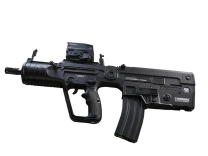 Lehui Tavor X95 Full Auto Gel Blaster