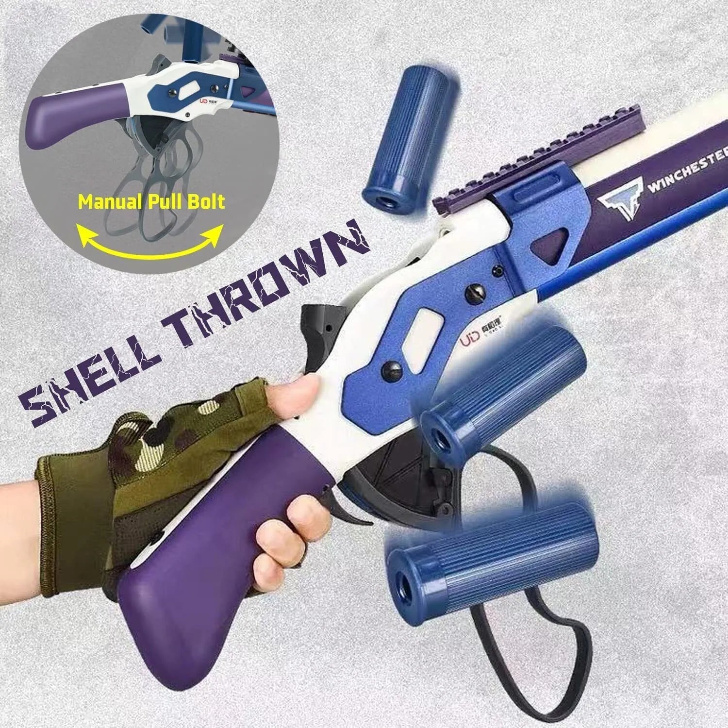 UDL Winchester M1887 Lever Action Nerf Shotgun