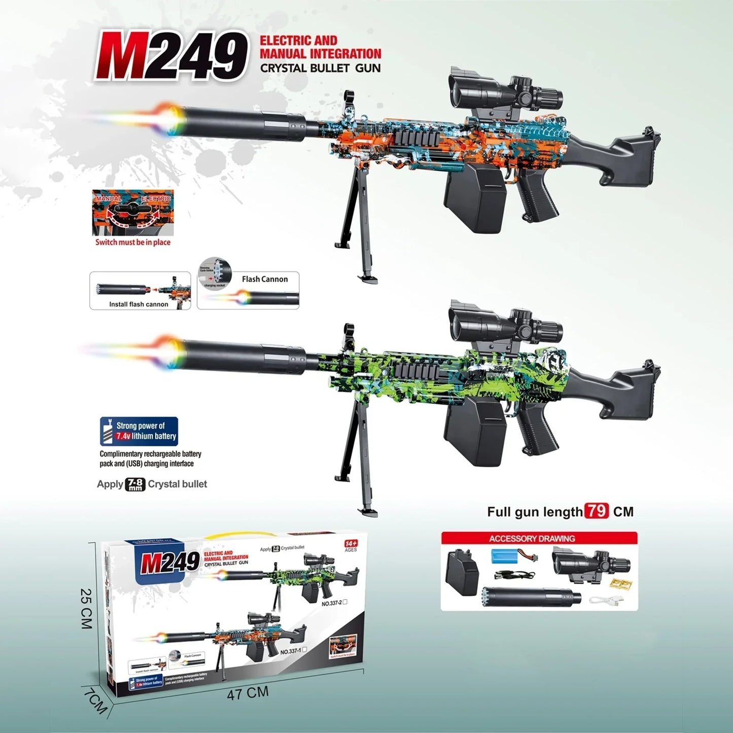 M249 Automatic Toy Machine Gun