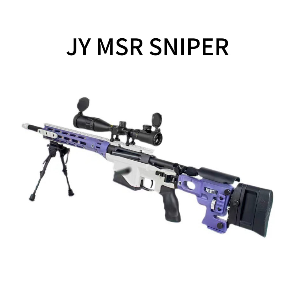 JieYing Remington MSR Shell Ejecting Nerf Sniper