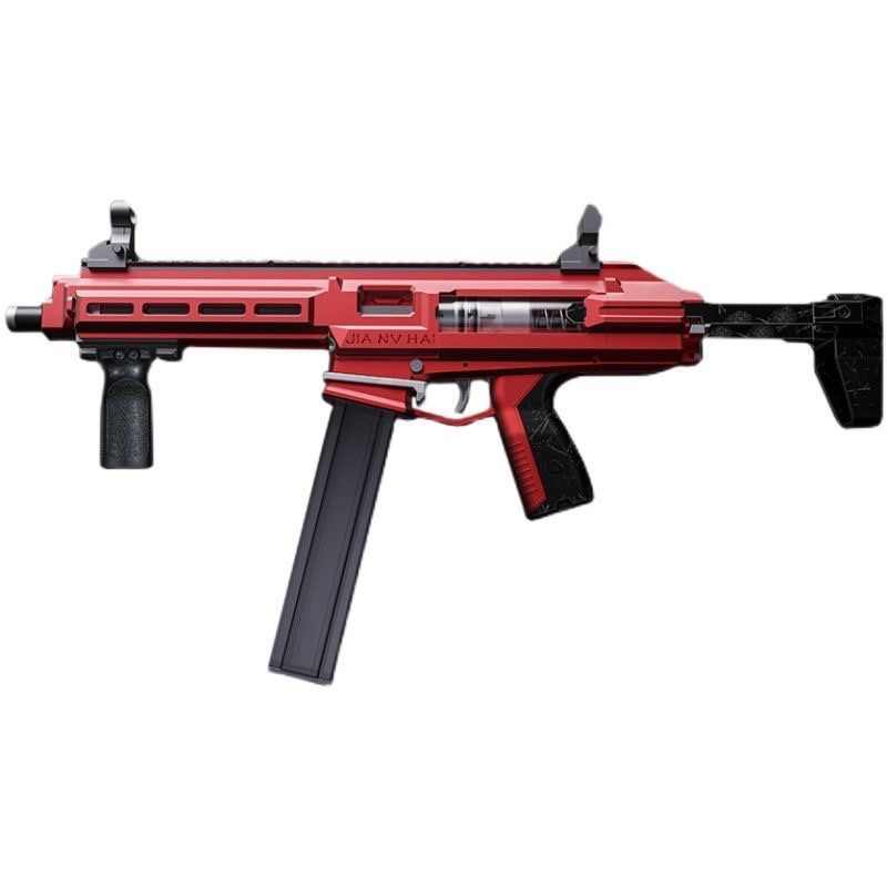 Valkyrie JiaNvHai G01 Manual Nerf Gun