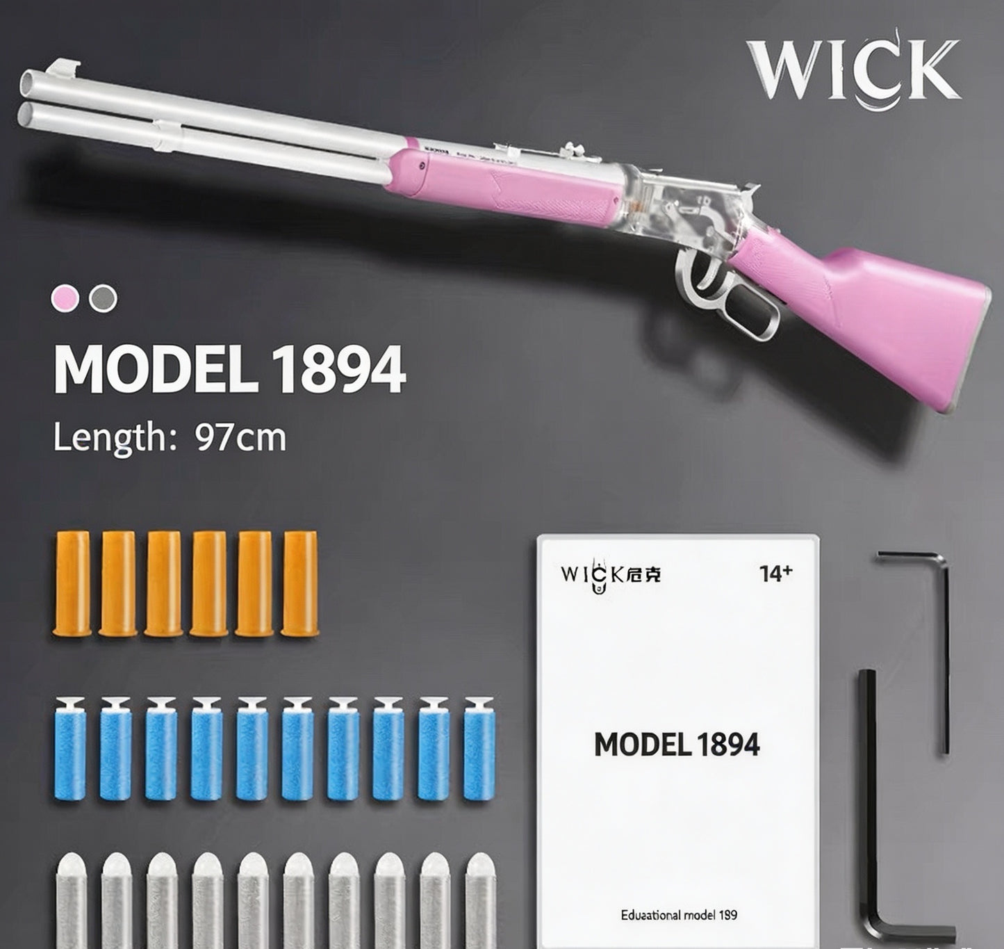WICK_M1894_Winchester_nerf_shotgun