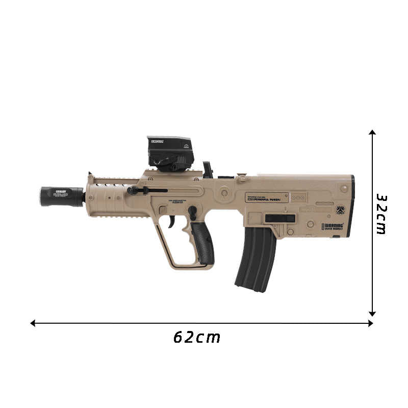 Lehui Tavor X95 Full Auto Gel Blaster