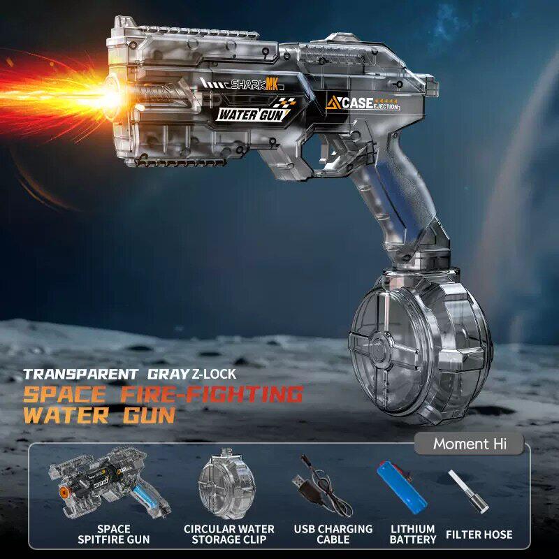 electric water guns 
